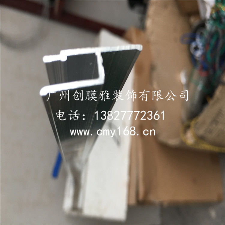 廣州白云軟膜天花圖片/廣州白云軟膜天花樣板圖 (4)