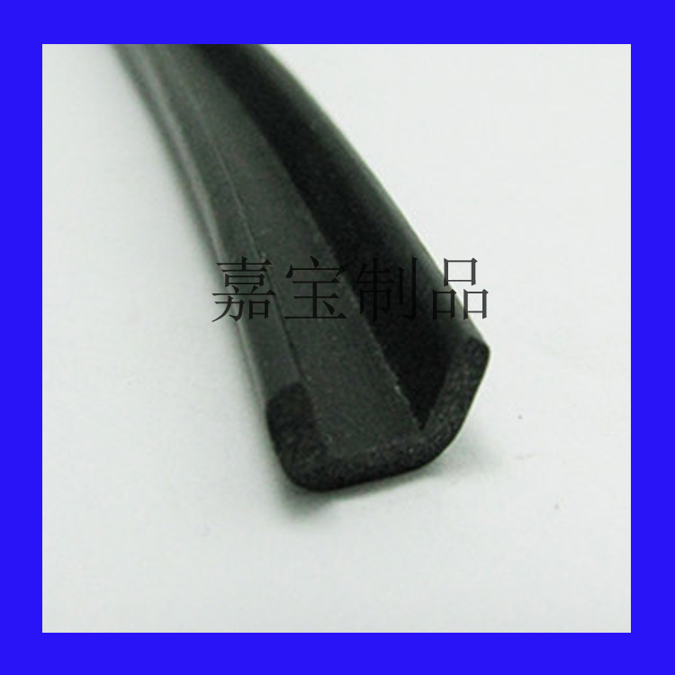 U型硅膠發(fā)泡條 硅膠發(fā)泡U型條圖片/U型硅膠發(fā)泡條 硅膠發(fā)泡U型條樣板圖 (3)