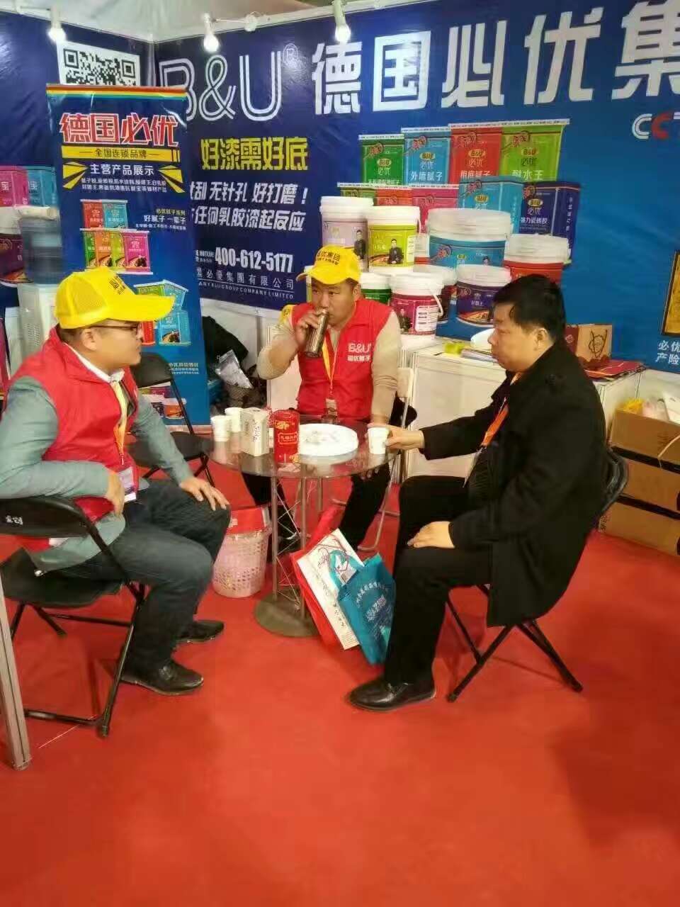 山陰 膩?zhàn)訄D片