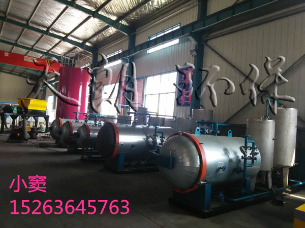 無害化處理設(shè)備圖片/無害化處理設(shè)備樣板圖 (3)