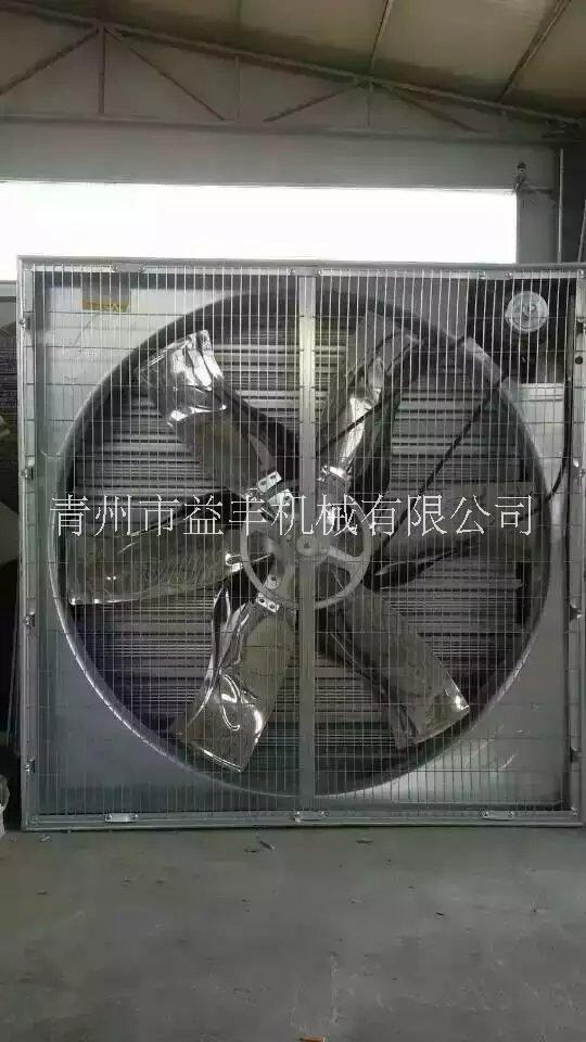 農(nóng)業(yè)溫室風機圖片/農(nóng)業(yè)溫室風機樣板圖 (4)