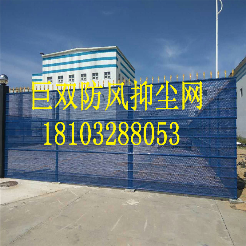 優(yōu)質(zhì)防風(fēng)抑塵網(wǎng)廠家圖片/優(yōu)質(zhì)防風(fēng)抑塵網(wǎng)廠家樣板圖 (2)