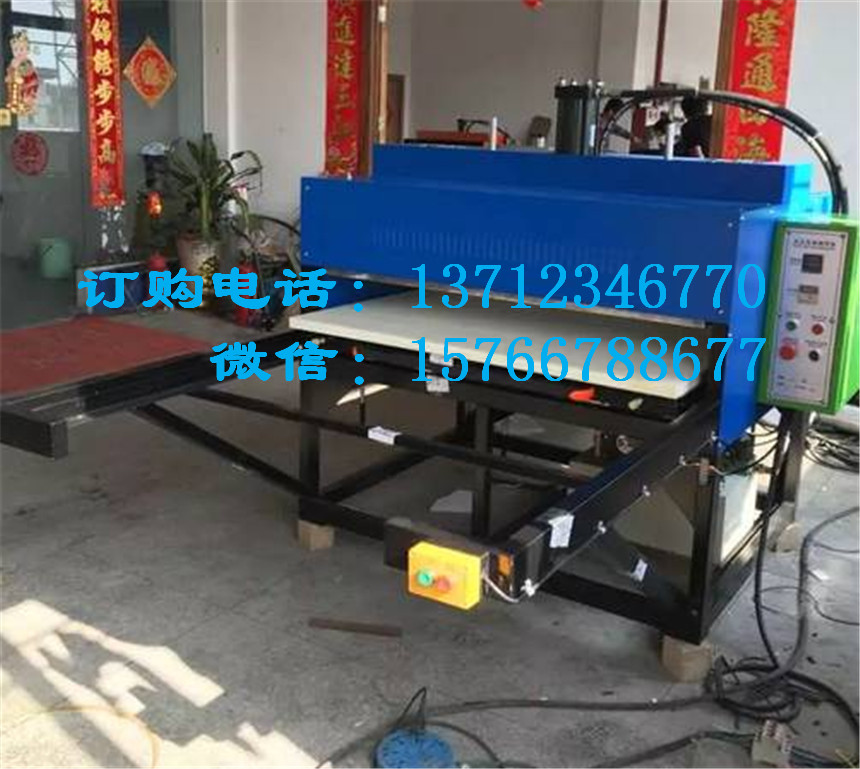 油壓雙工位升華轉(zhuǎn)印機圖片/油壓雙工位升華轉(zhuǎn)印機樣板圖 (1)