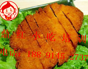 豪大大雞排圖片/豪大大雞排樣板圖 (4)