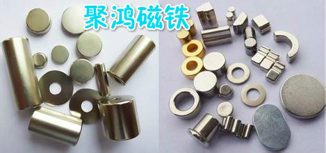 鋁鎳鈷磁鐵 鋁鎳鈷磁體批發(fā)價(jià)格 鋁鎳鈷磁鐵廠家電話