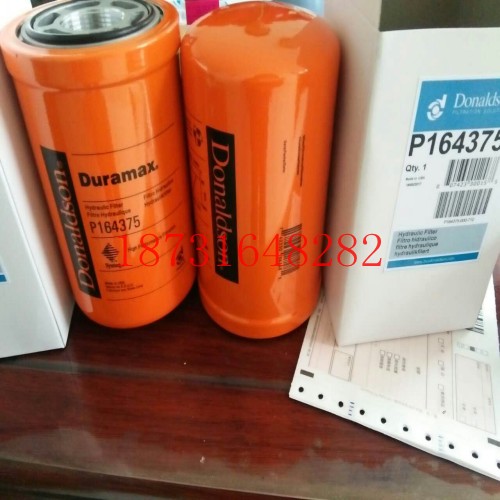 p822889唐納森空氣濾芯圖片/p822889唐納森空氣濾芯樣板圖 (4)