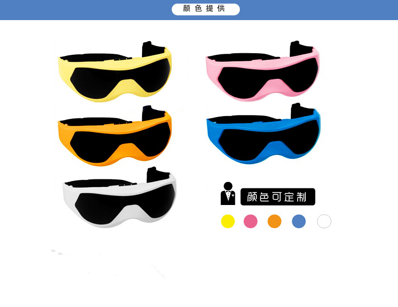 眼部按摩儀圖片/眼部按摩儀樣板圖 (1)