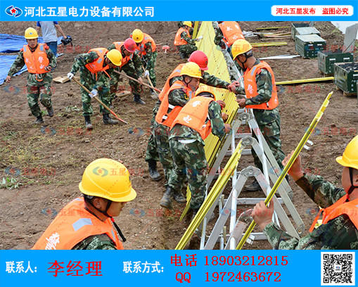 防汛子堤圖片/防汛子堤樣板圖 (4)