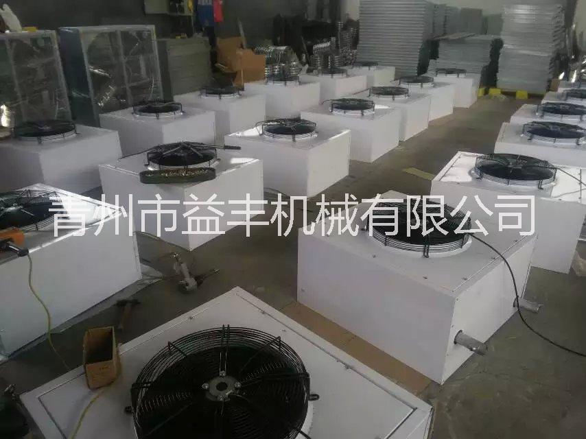 溫室散熱風機 養(yǎng)殖散熱風機哪家好 水溫散熱風機 銅管散熱風機