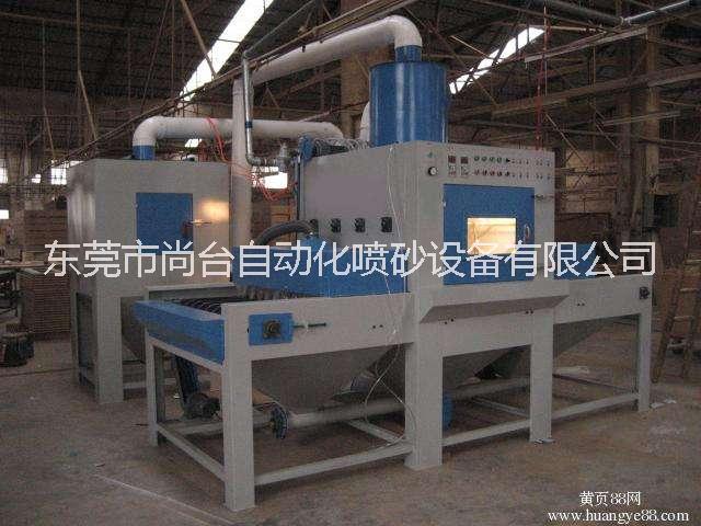 噴砂機(jī)圖片/噴砂機(jī)樣板圖 (4)