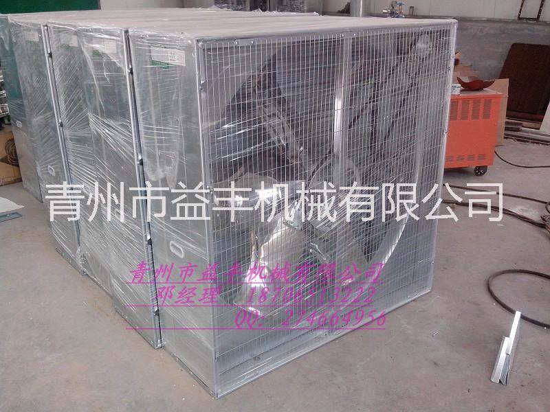 雞舍風(fēng)機(jī)價(jià)格 雞舍風(fēng)機(jī)濕簾 雞舍風(fēng)機(jī)廠家 雞舍排氣扇