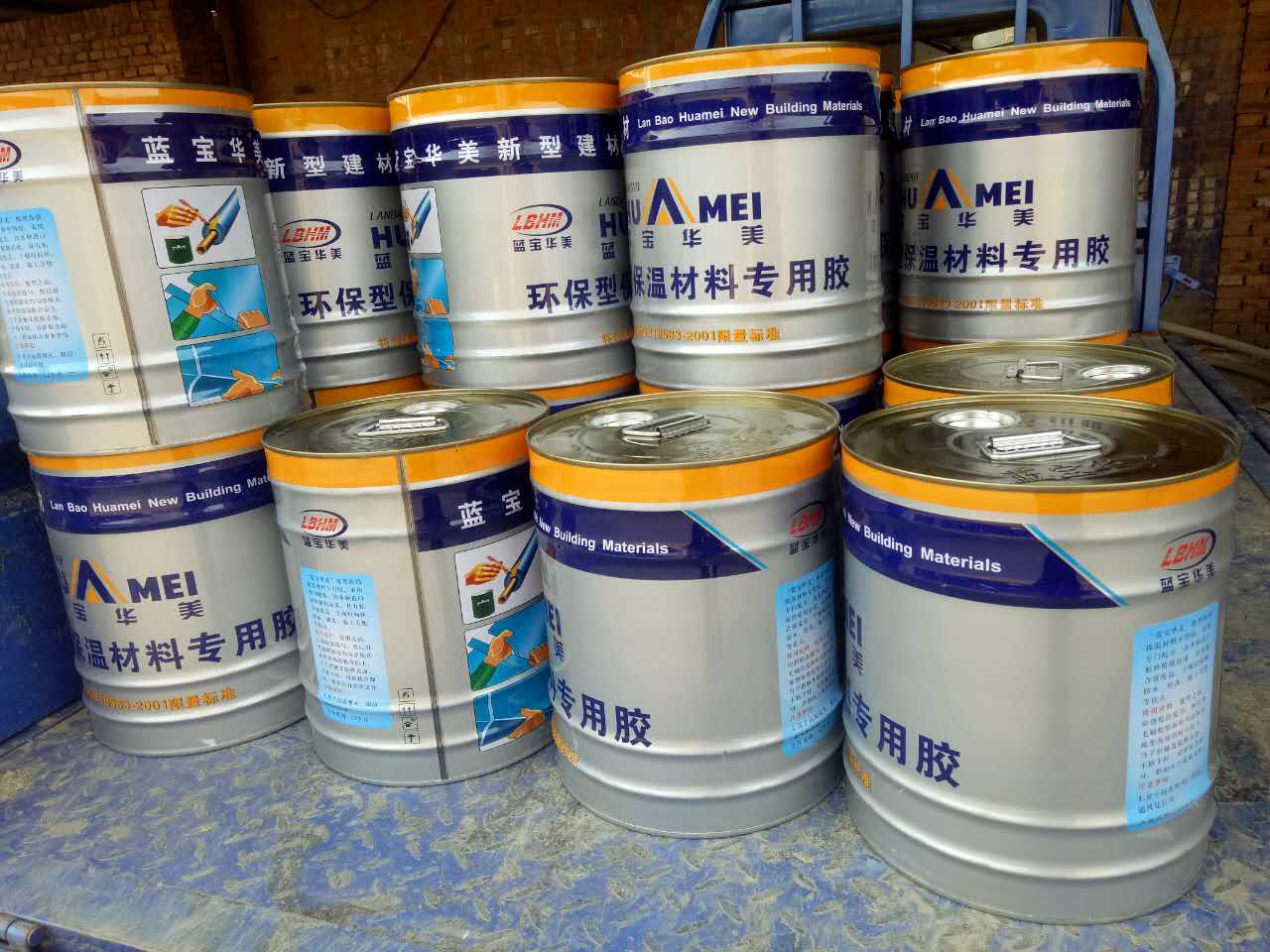 海綿專用膠水圖片/海綿專用膠水樣板圖 (2)