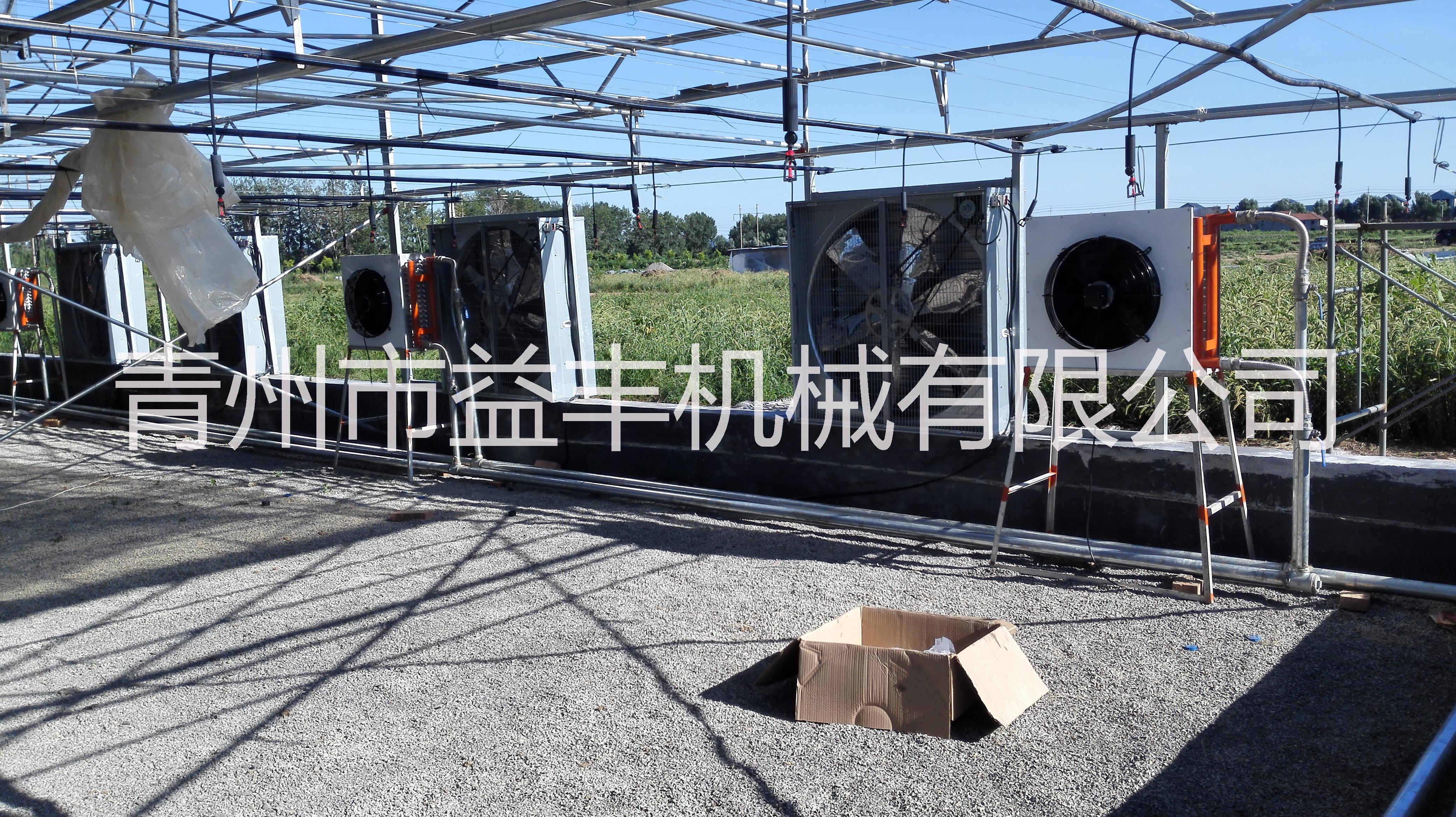 溫室暖風(fēng)機(jī)圖片/溫室暖風(fēng)機(jī)樣板圖 (1)