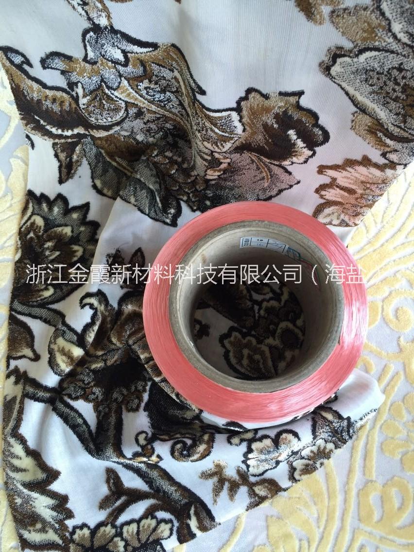 滌綸纖維長絲圖片/滌綸纖維長絲樣板圖 (1)