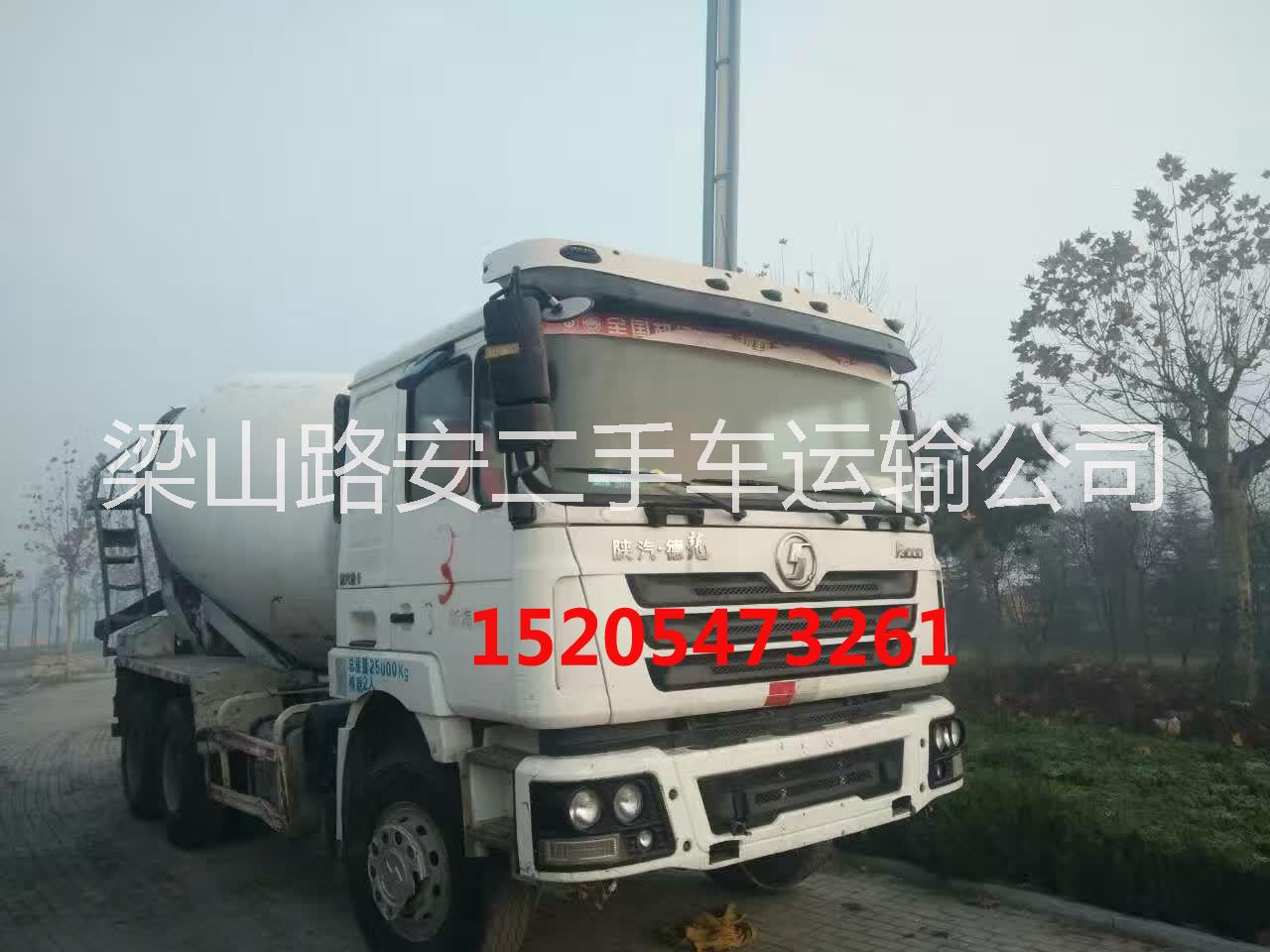 德龍混凝土攪拌罐車圖片/德龍混凝土攪拌罐車樣板圖 (1)