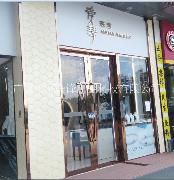 地彈門型材、地彈門、地彈簧圖片/地彈門型材、地彈門、地彈簧樣板圖 (2)