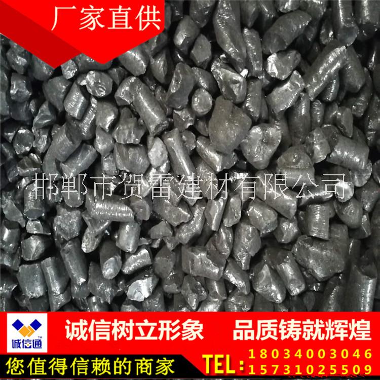 改質(zhì)瀝青圖片