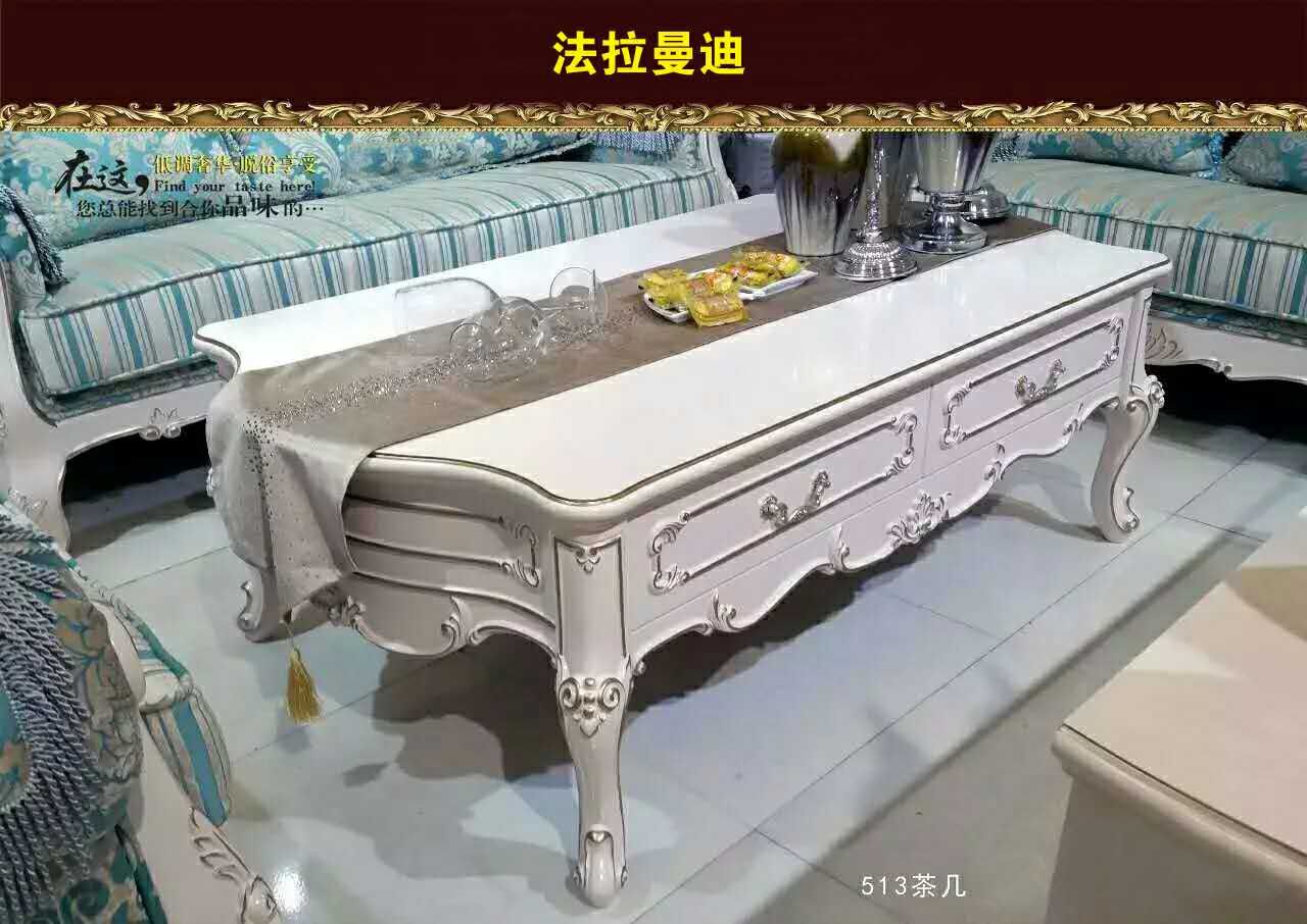 法式家具生產(chǎn)圖片/法式家具生產(chǎn)樣板圖 (3)