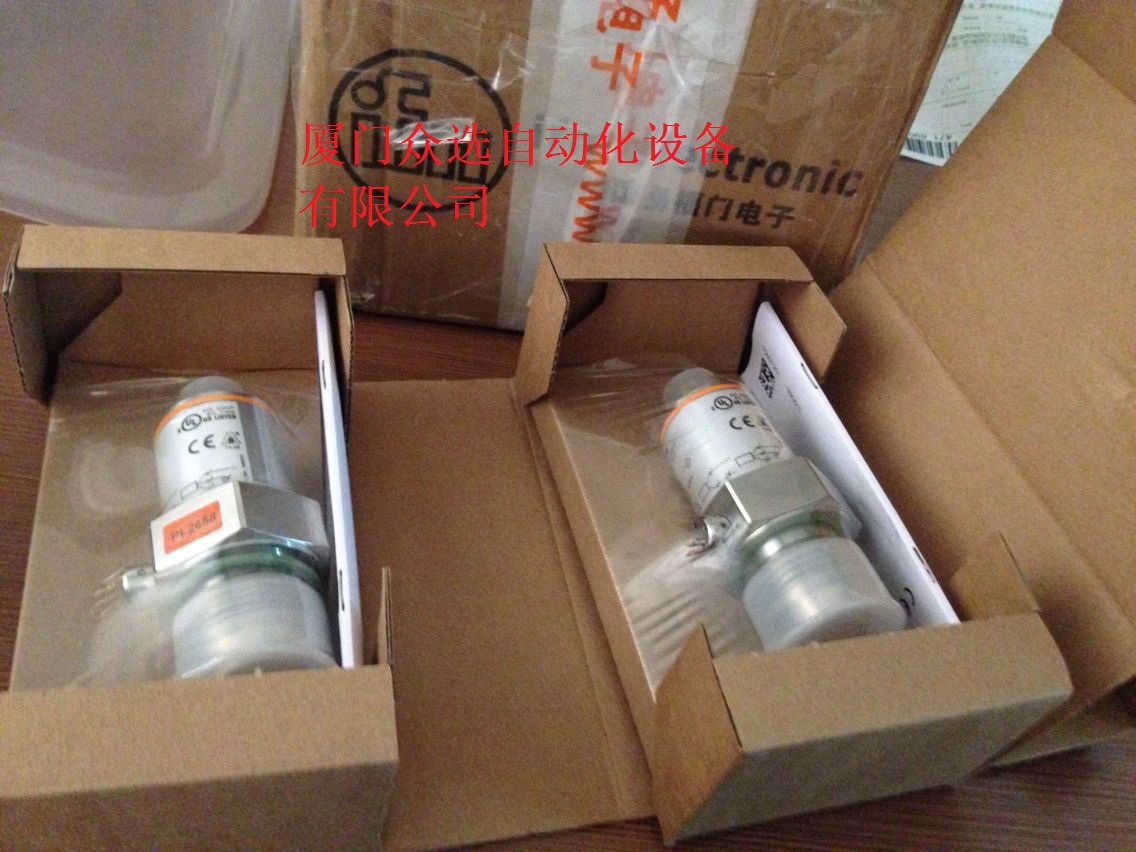 壓力傳感器圖片/壓力傳感器樣板圖 (2)