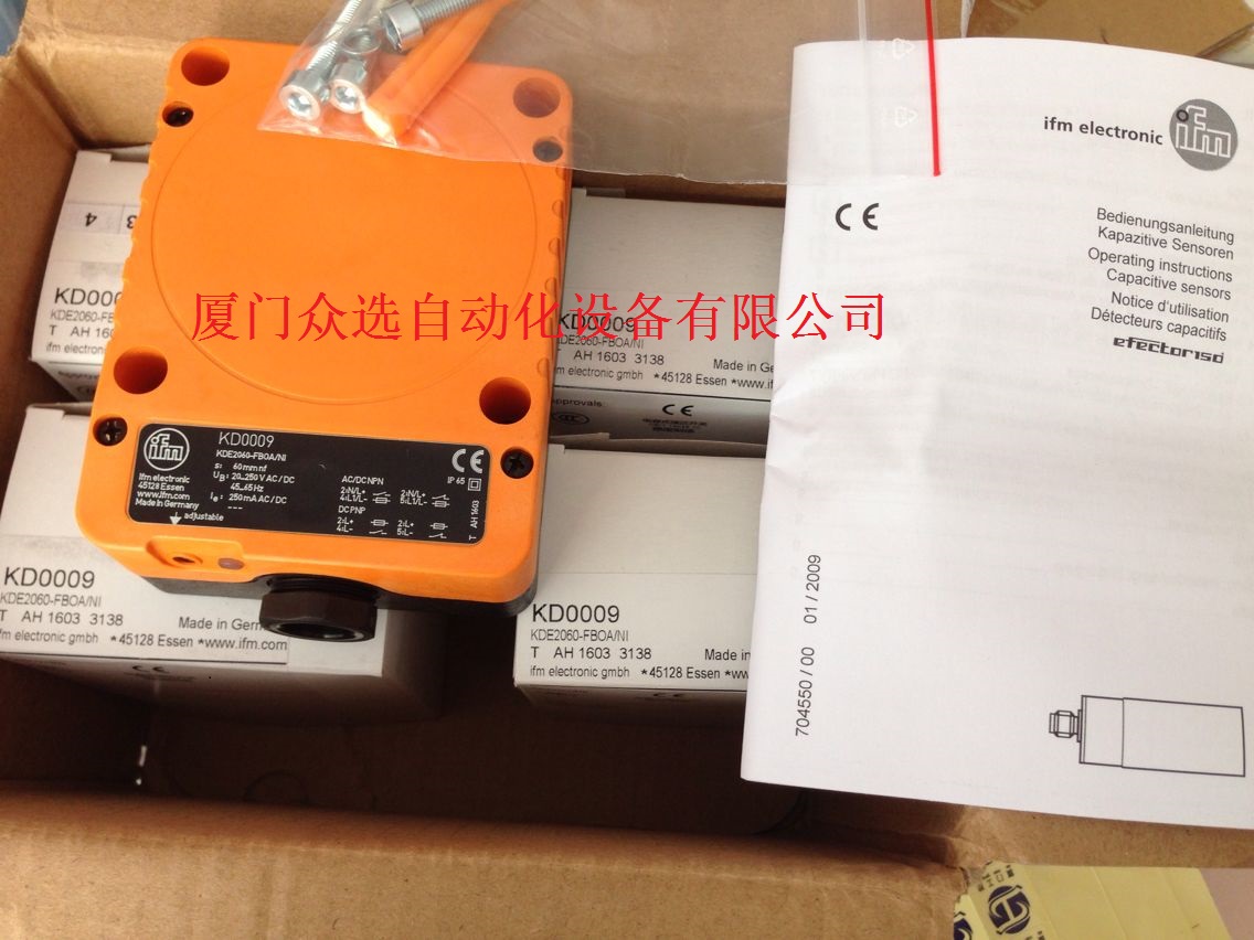 電感式傳感器圖片/電感式傳感器樣板圖 (2)