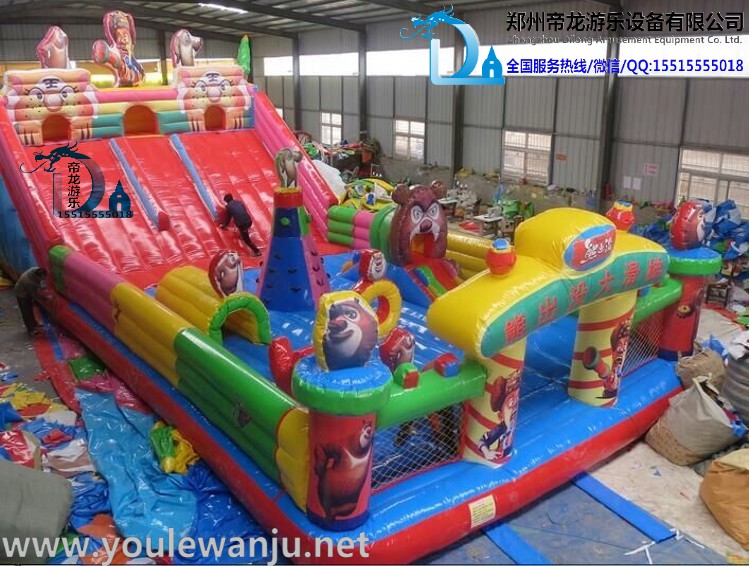 新款兒童充氣滑梯圖片