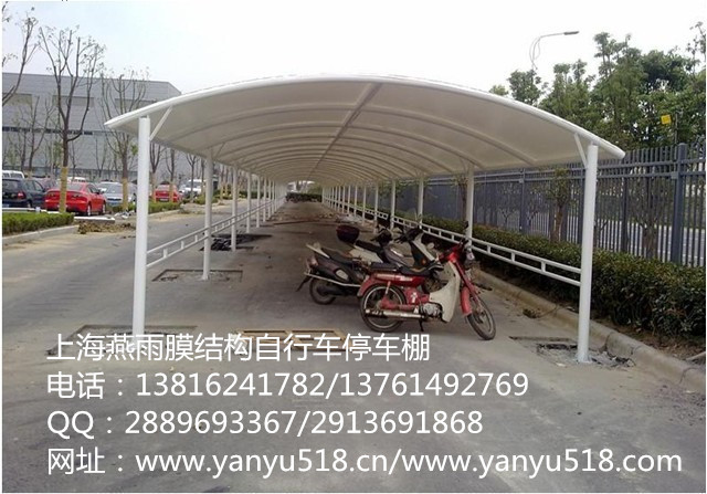 鋼膜結(jié)構(gòu)工程承包圖片/鋼膜結(jié)構(gòu)工程承包樣板圖 (1)