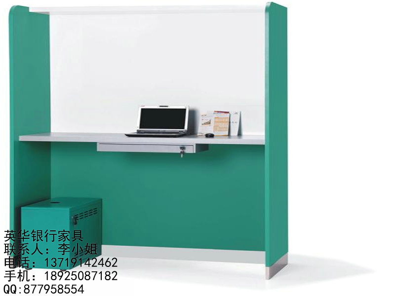 農(nóng)業(yè)銀行家具網(wǎng)銀體驗臺圖片