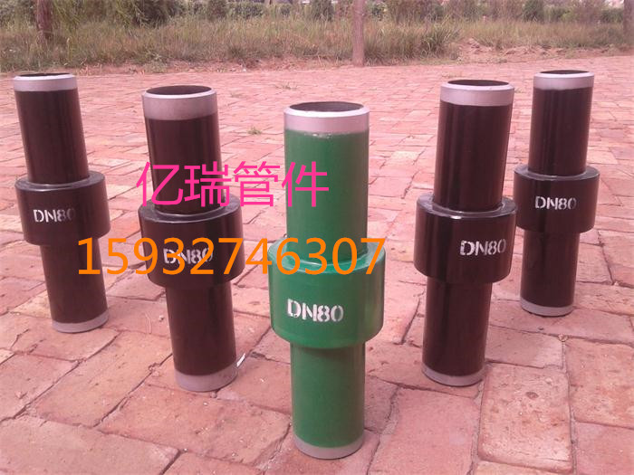 現(xiàn)貨供應(yīng)絕緣接頭標準型號圖片/現(xiàn)貨供應(yīng)絕緣接頭標準型號樣板圖 (3)