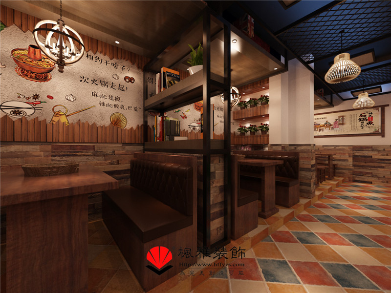 火鍋店裝修圖片/火鍋店裝修樣板圖 (3)