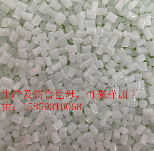 吹膜色母圖片/吹膜色母樣板圖 (1)