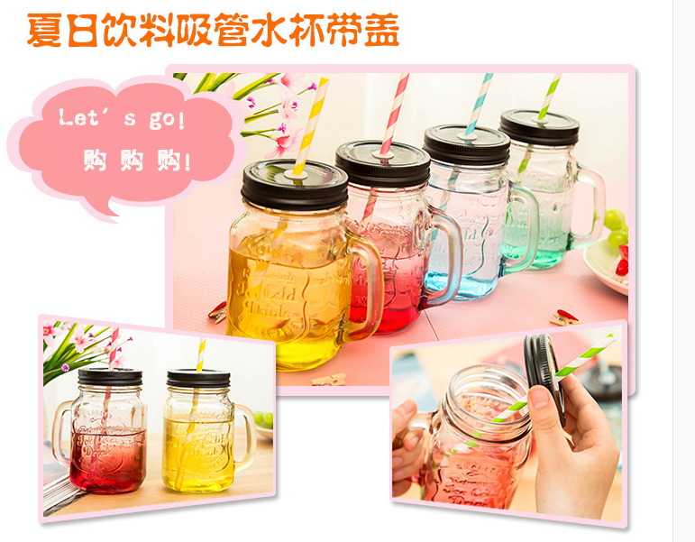 玻璃把子杯圖片/玻璃把子杯樣板圖 (4)