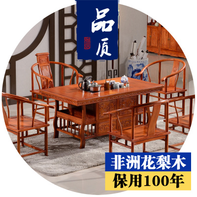 功夫茶桌圖片/功夫茶桌樣板圖 (1)