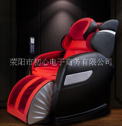 微信掃碼足療機圖片/微信掃碼足療機樣板圖 (2)