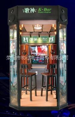 微信掃碼足療機圖片/微信掃碼足療機樣板圖 (4)