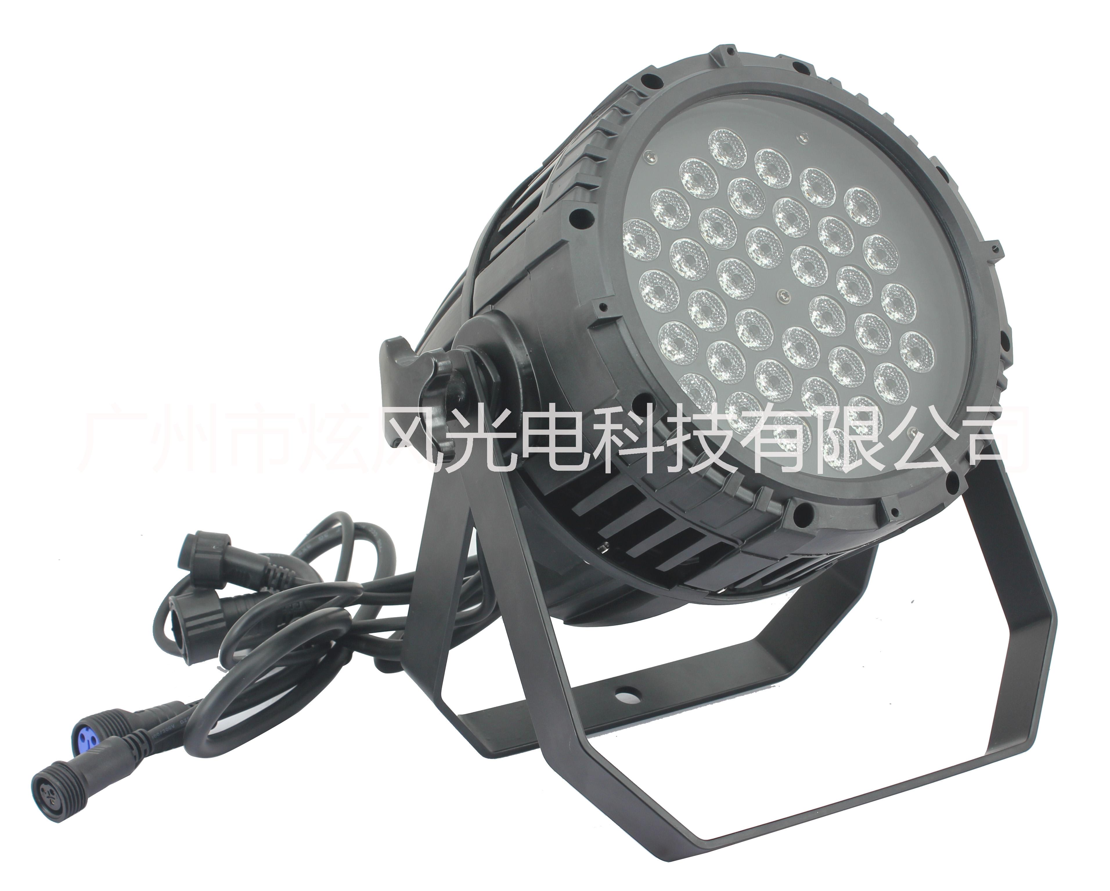 戶外防水帕燈圖片/戶外防水帕燈樣板圖 (1)