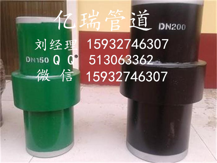 不銹鋼絕緣接頭圖片/不銹鋼絕緣接頭樣板圖 (3)