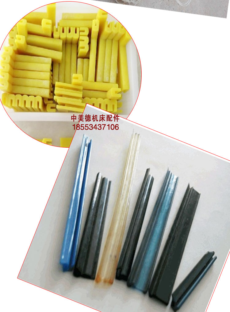 鋼鋁拖鏈圖片/鋼鋁拖鏈樣板圖 (1)