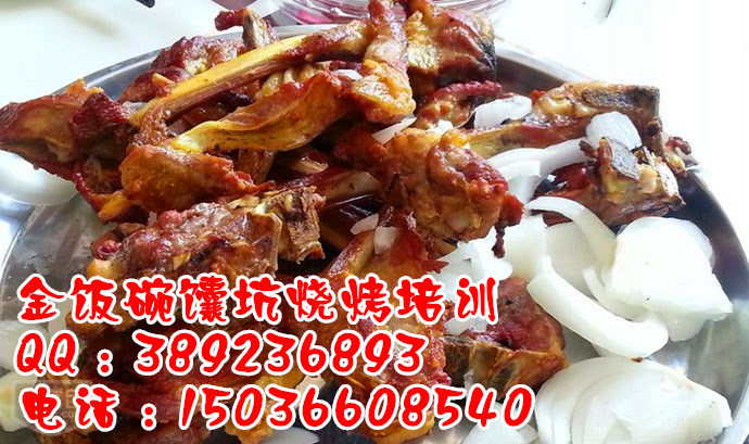 鶴壁歐式菲斯肉扒加盟排著隊的好生