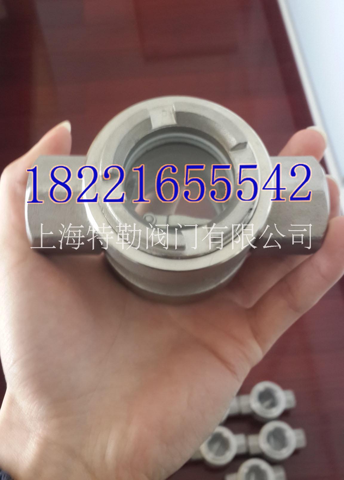 臺(tái)灣MARS直通擋板式觀視鏡圖片/臺(tái)灣MARS直通擋板式觀視鏡樣板圖 (4)