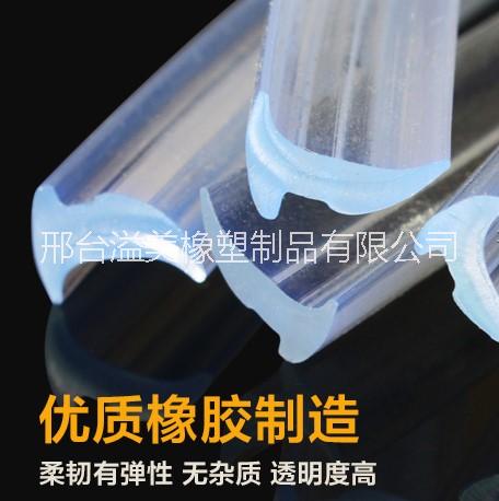 透明玻璃壓條圖片/透明玻璃壓條樣板圖 (2)