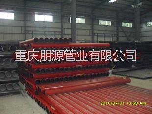 重慶柔性鑄鐵管現(xiàn)貨廠家批發(fā)圖片/重慶柔性鑄鐵管現(xiàn)貨廠家批發(fā)樣板圖 (3)