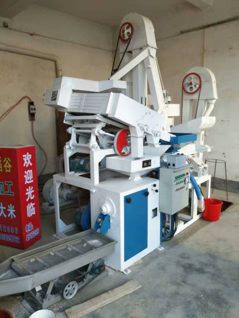 成套碾米機(jī)圖片/成套碾米機(jī)樣板圖 (1)