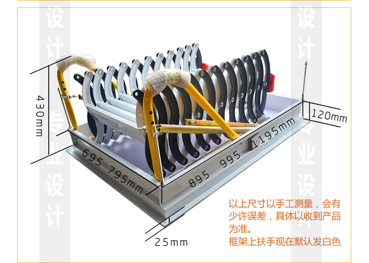 閣樓伸縮樓梯圖片/閣樓伸縮樓梯樣板圖 (4)