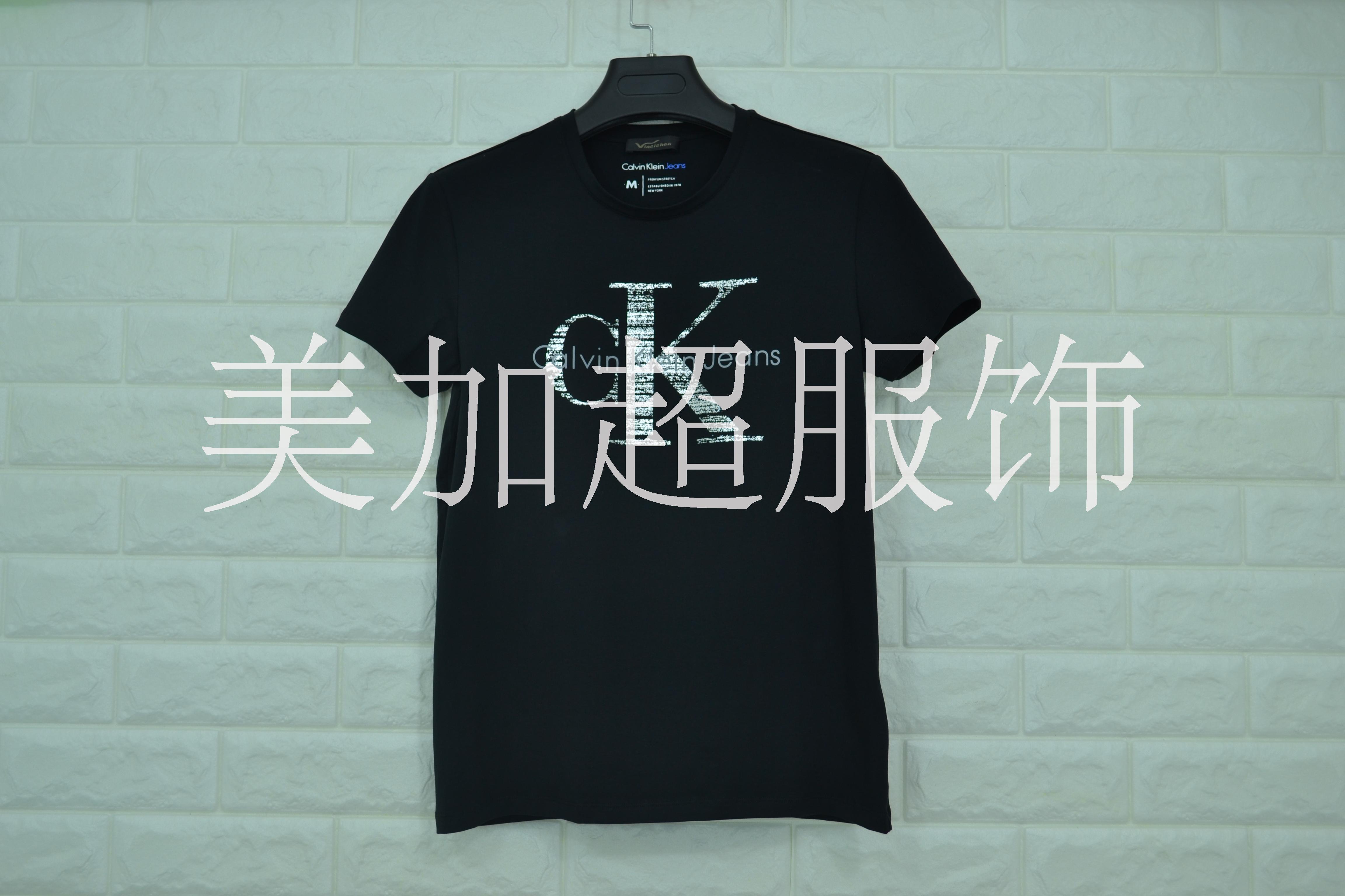 優(yōu)質純棉圖片/優(yōu)質純棉樣板圖 (4)