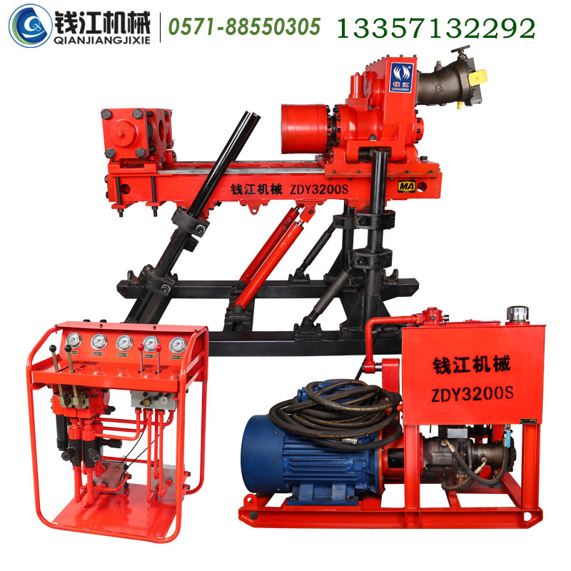液壓ZDY3200S坑道鉆機(jī) ZDY鉆機(jī)，錢江鉆機(jī)，液壓鉆機(jī)