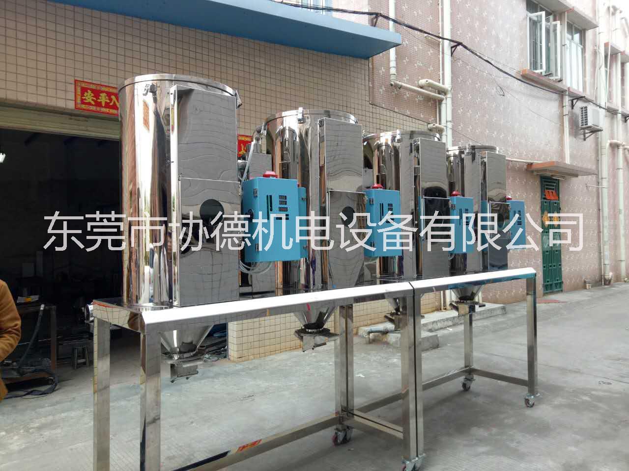 塑料干燥機廠圖片/塑料干燥機廠樣板圖 (2)