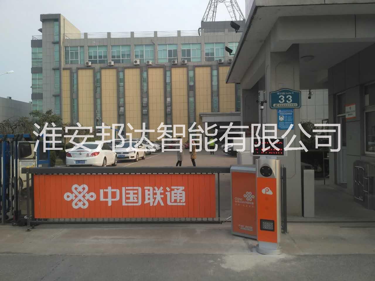 廣告道閘圖片/廣告道閘樣板圖 (4)