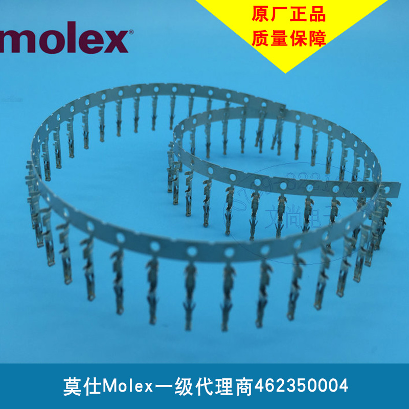 供应Molex莫仕接器接 东莞莫仕接器接厂家 品牌代理连接器批发 东莞莫仕接器接批发厂家