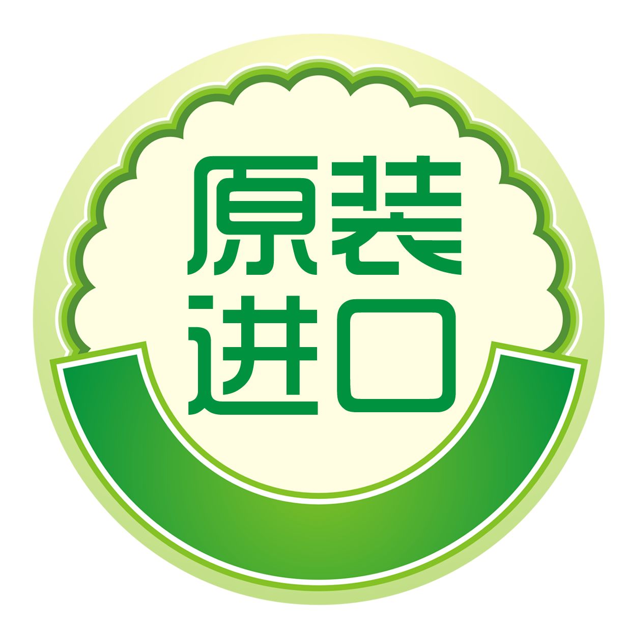 維生素圖片/維生素樣板圖 (3)