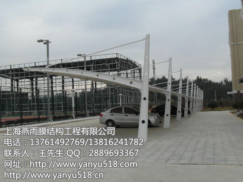 膜結(jié)構(gòu)車棚圖片/膜結(jié)構(gòu)車棚樣板圖 (4)